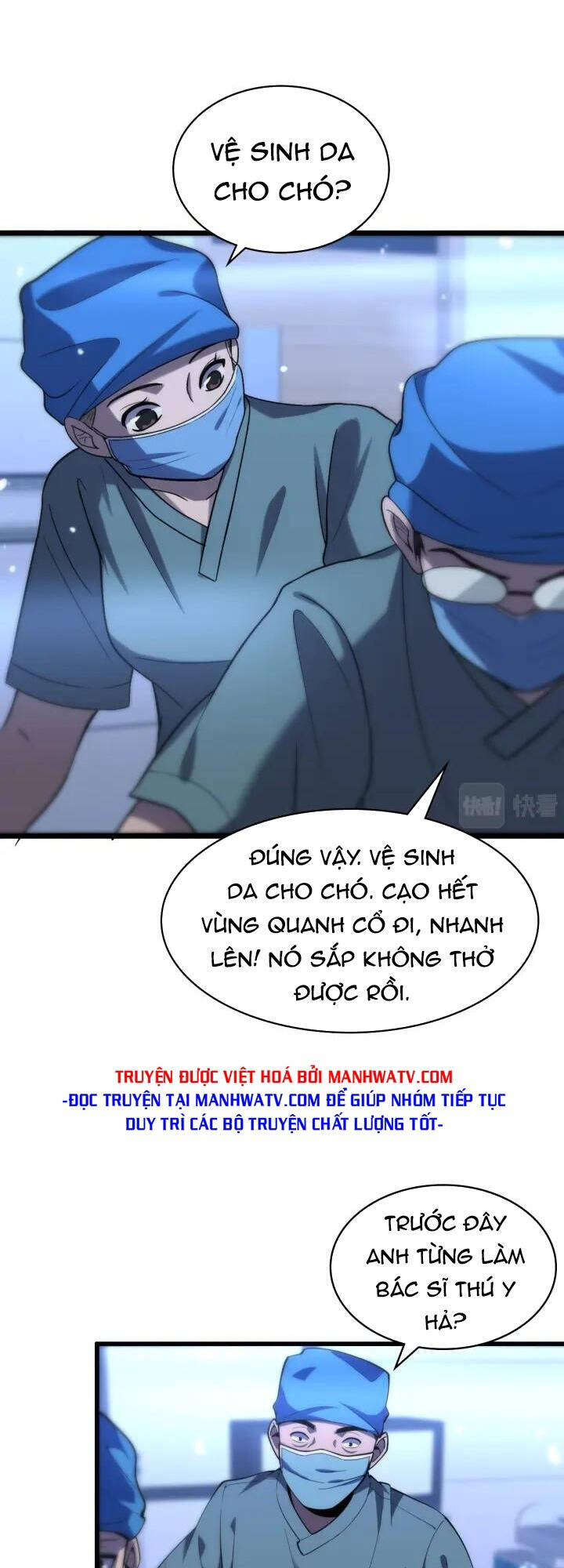 Đại Y Lăng Nhiên Chapter 105 - Trang 2