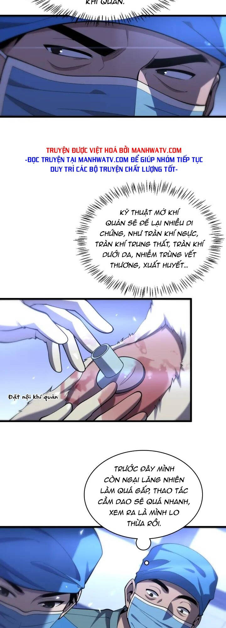 Đại Y Lăng Nhiên Chapter 105 - Trang 2