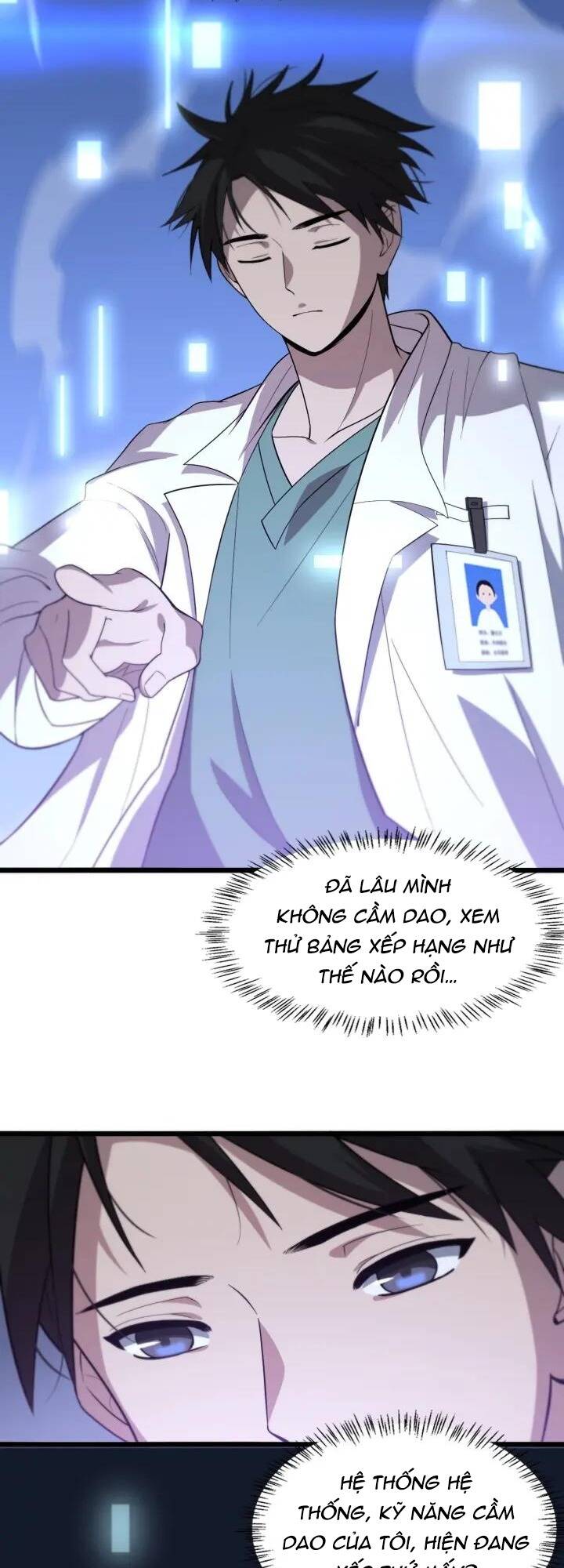 Đại Y Lăng Nhiên Chapter 105 - Trang 2