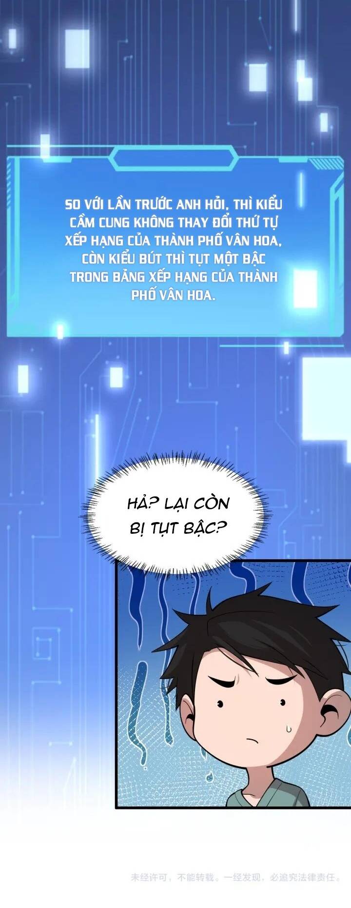 Đại Y Lăng Nhiên Chapter 105 - Trang 2