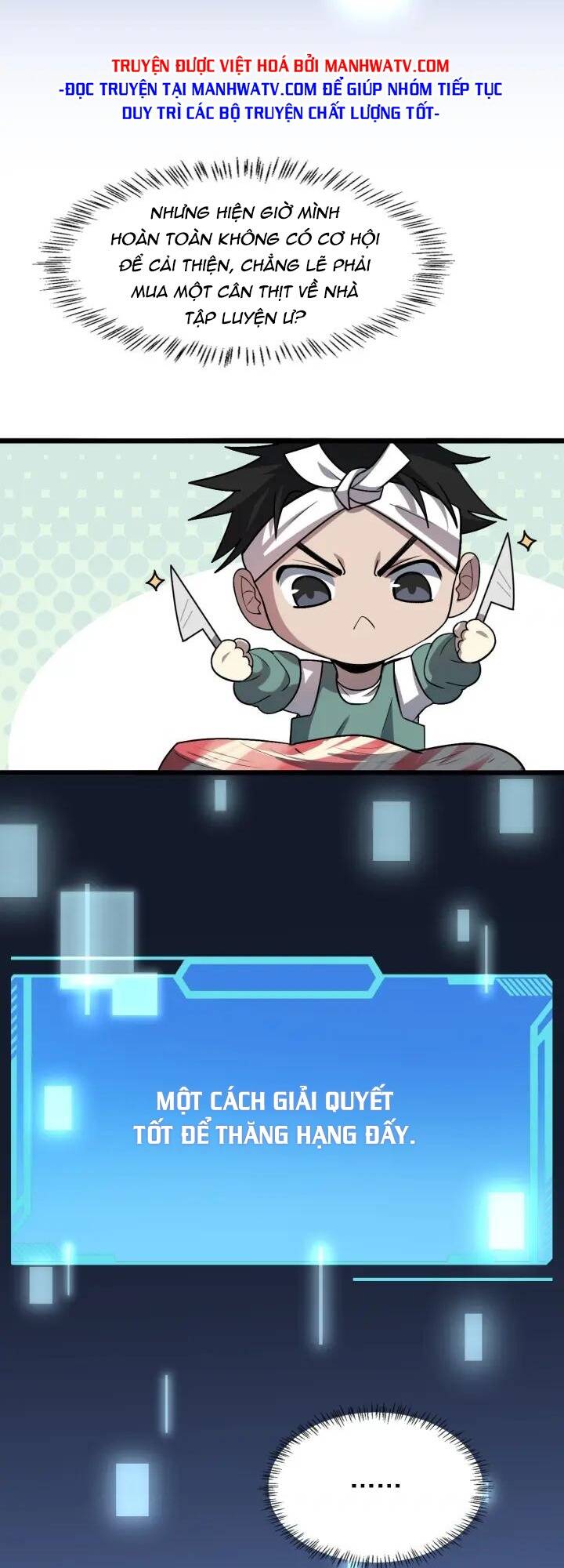 Đại Y Lăng Nhiên Chapter 105 - Trang 2