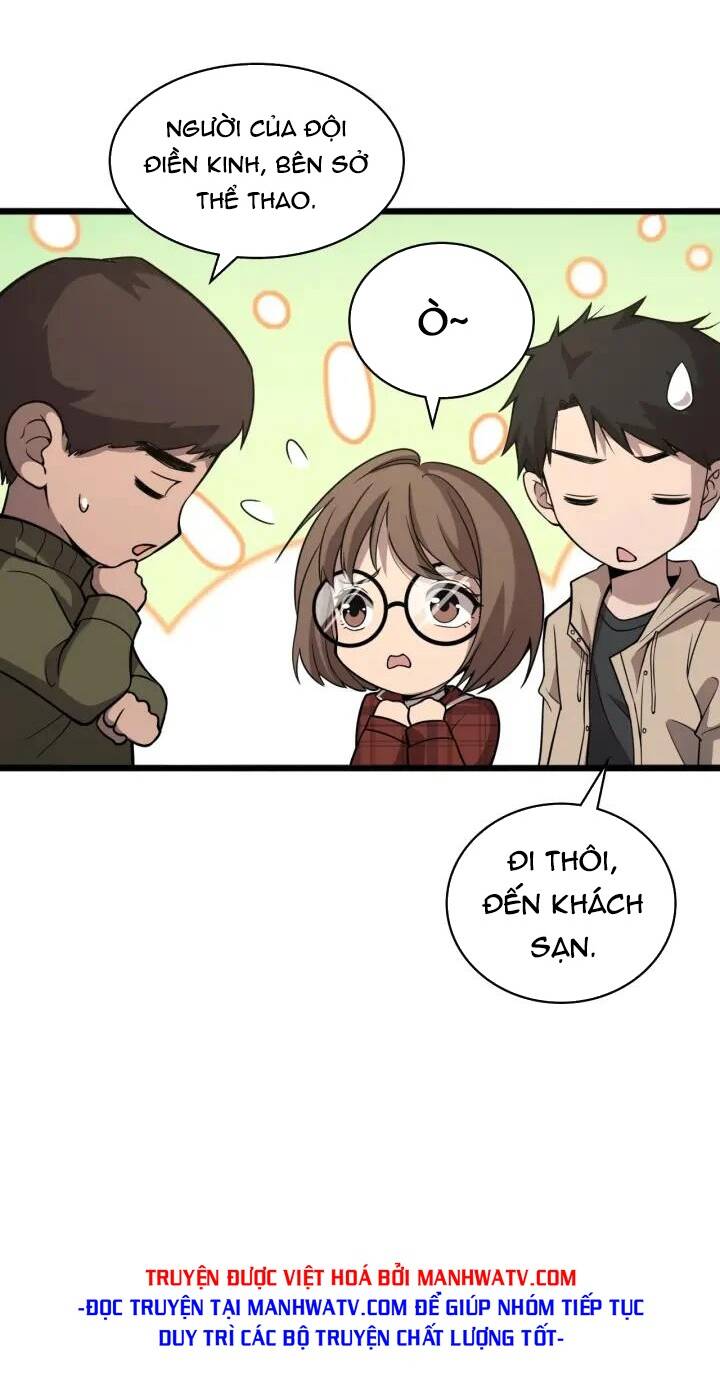 Đại Y Lăng Nhiên Chapter 106 - Trang 2