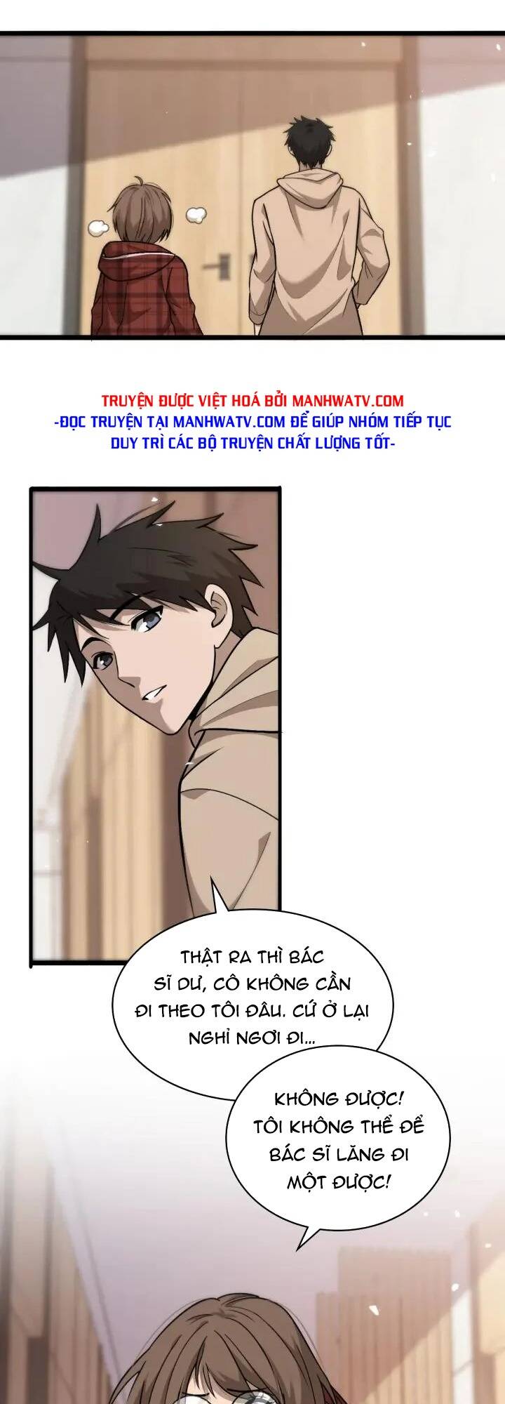 Đại Y Lăng Nhiên Chapter 106 - Trang 2