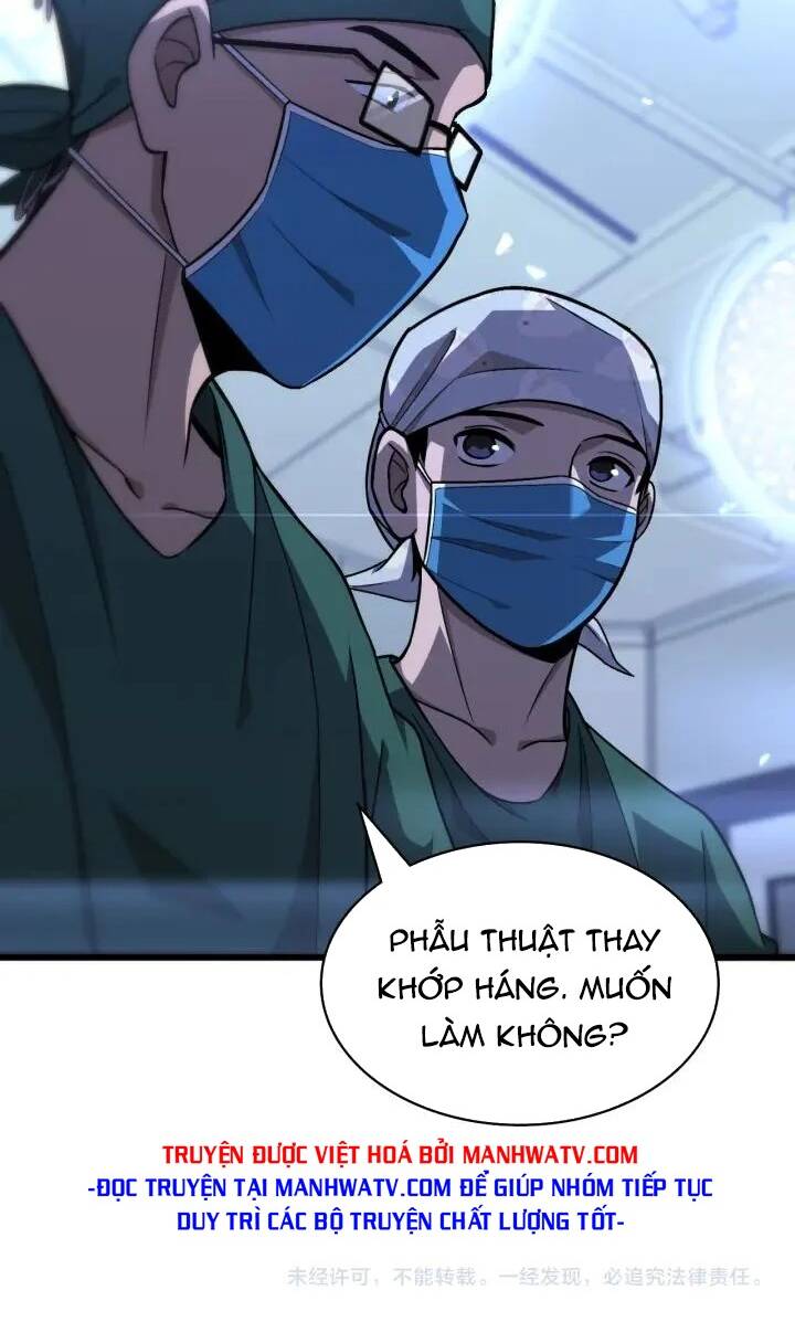 Đại Y Lăng Nhiên Chapter 106 - Trang 2