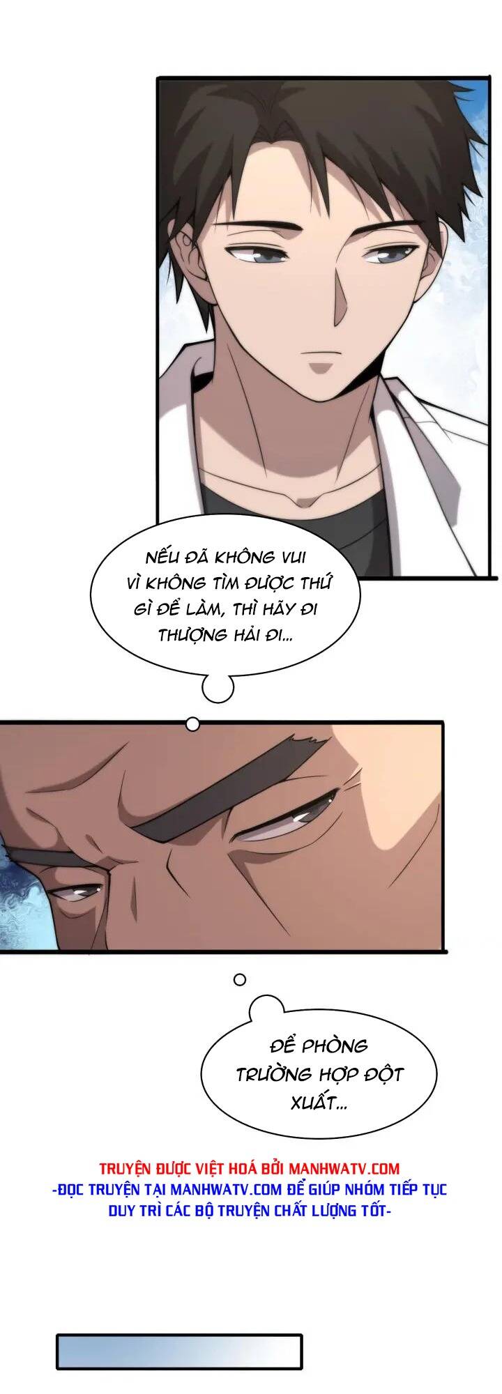 Đại Y Lăng Nhiên Chapter 106 - Trang 2