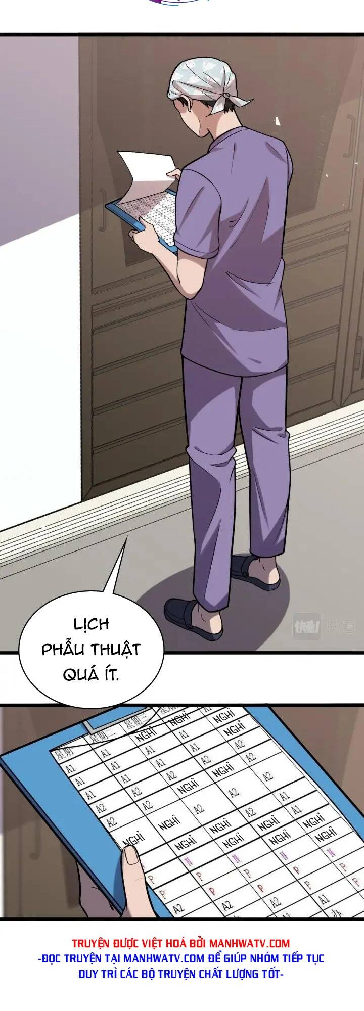 Đại Y Lăng Nhiên Chapter 107 - Trang 2
