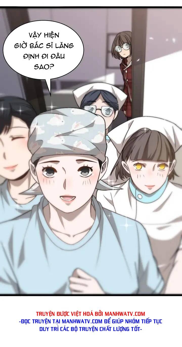 Đại Y Lăng Nhiên Chapter 107 - Trang 2