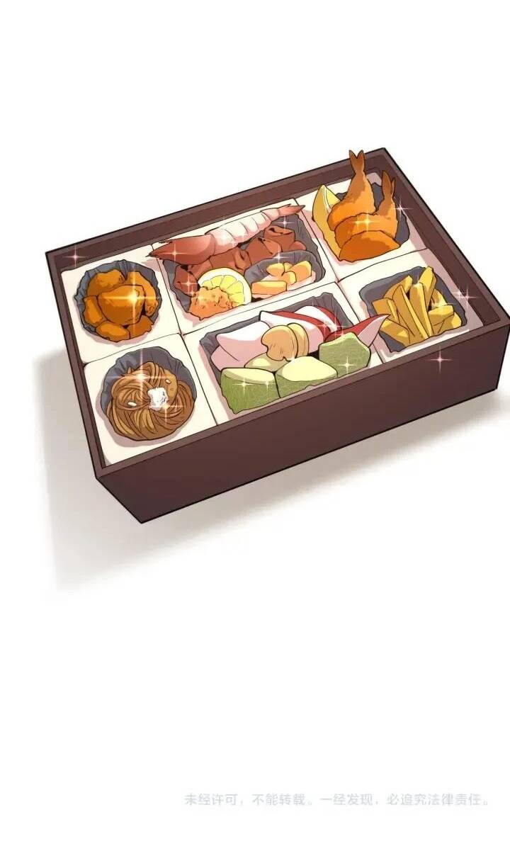 Đại Y Lăng Nhiên Chapter 107 - Trang 2