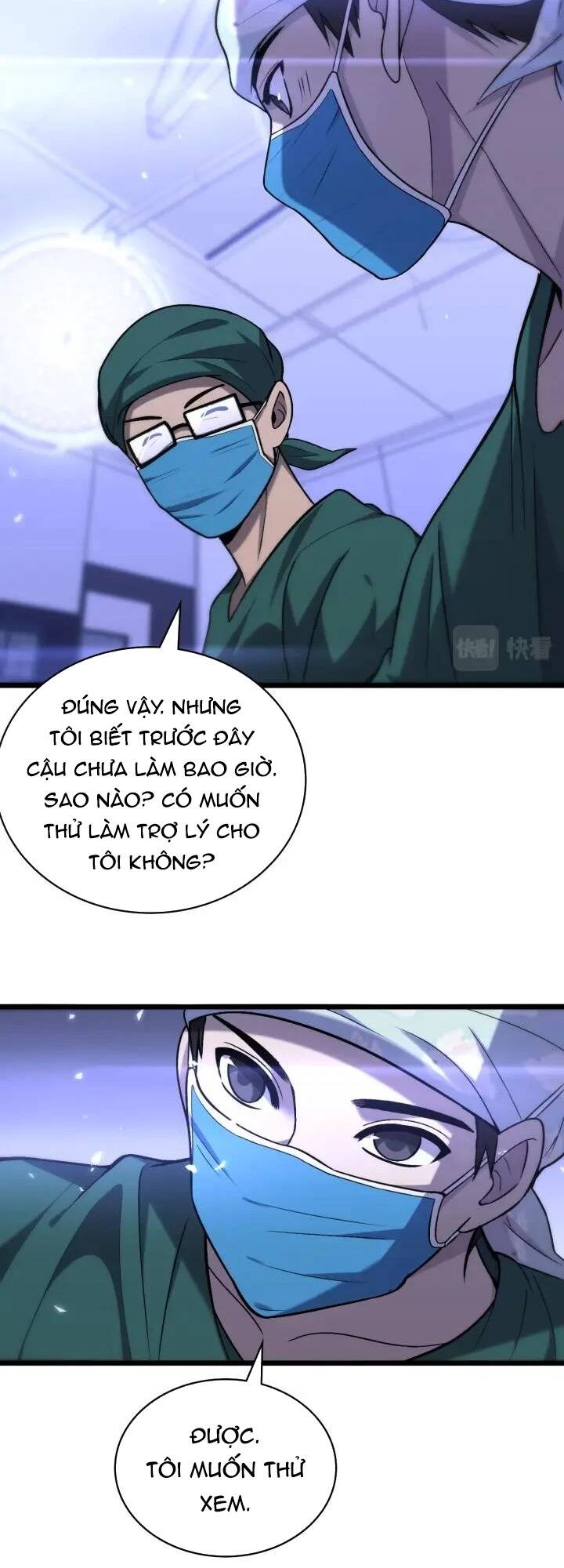 Đại Y Lăng Nhiên Chapter 107 - Trang 2