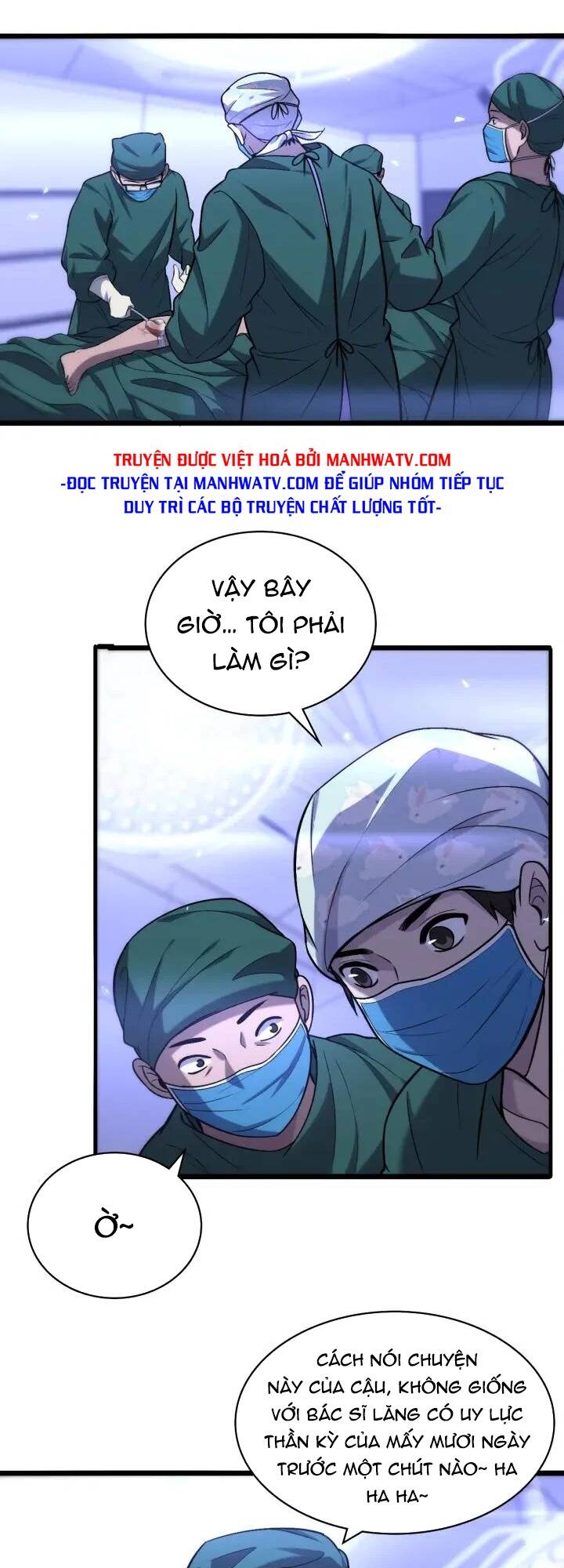 Đại Y Lăng Nhiên Chapter 107 - Trang 2