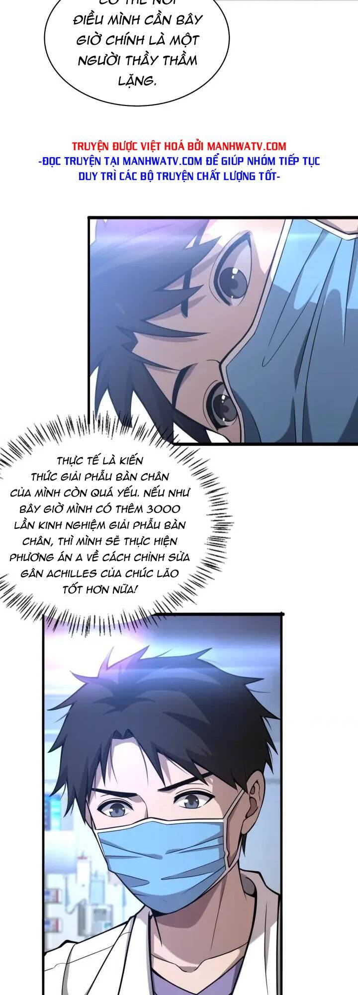 Đại Y Lăng Nhiên Chapter 108 - Trang 2