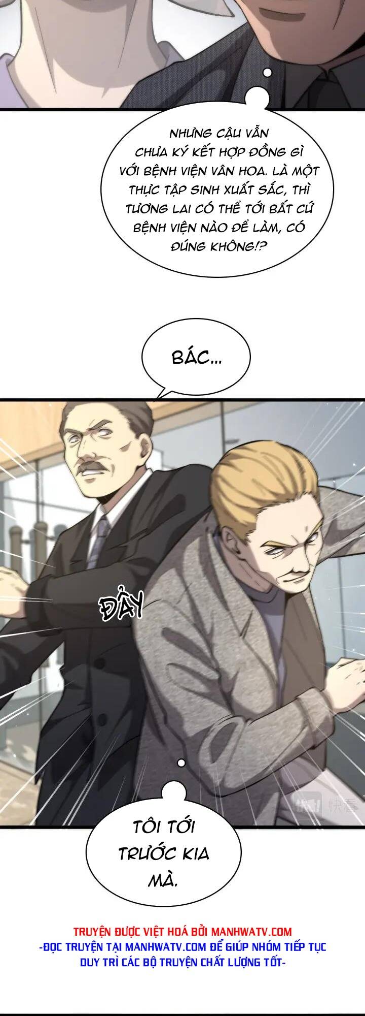 Đại Y Lăng Nhiên Chapter 109 - Trang 2