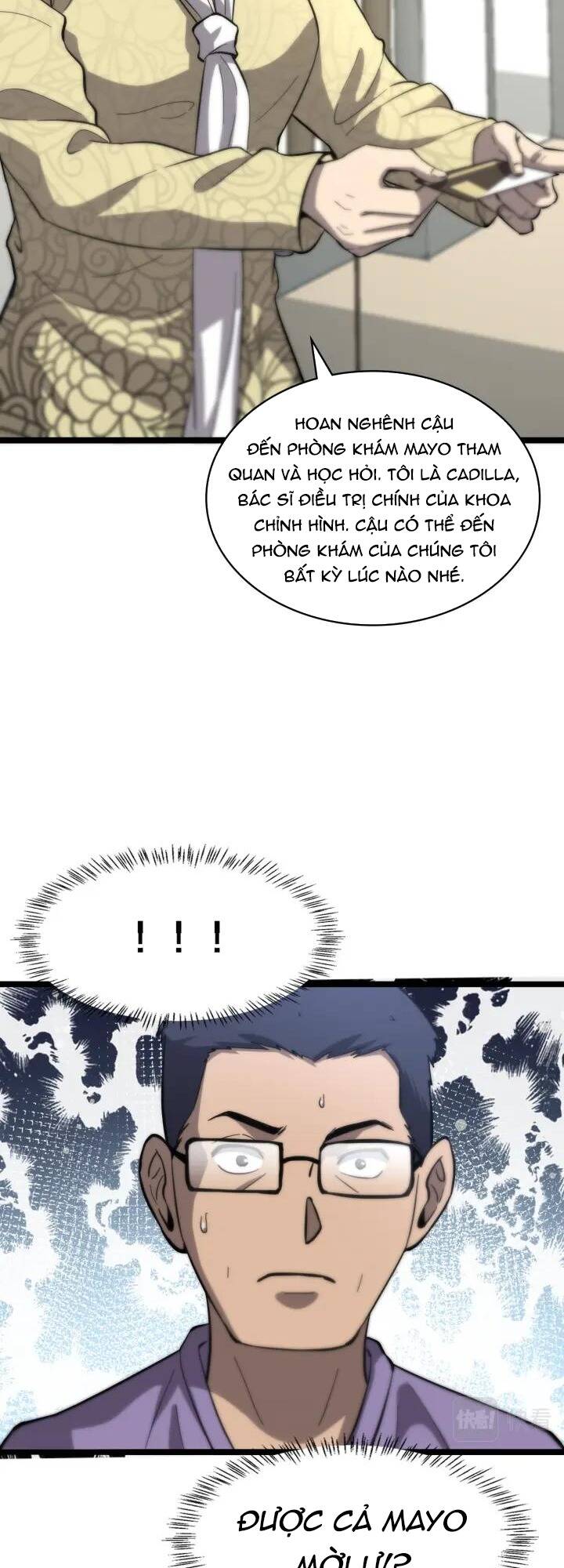 Đại Y Lăng Nhiên Chapter 109 - Trang 2