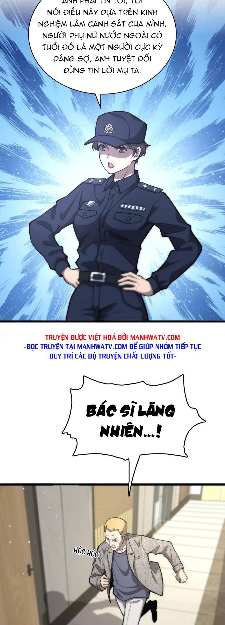 Đại Y Lăng Nhiên Chapter 110 - Trang 2