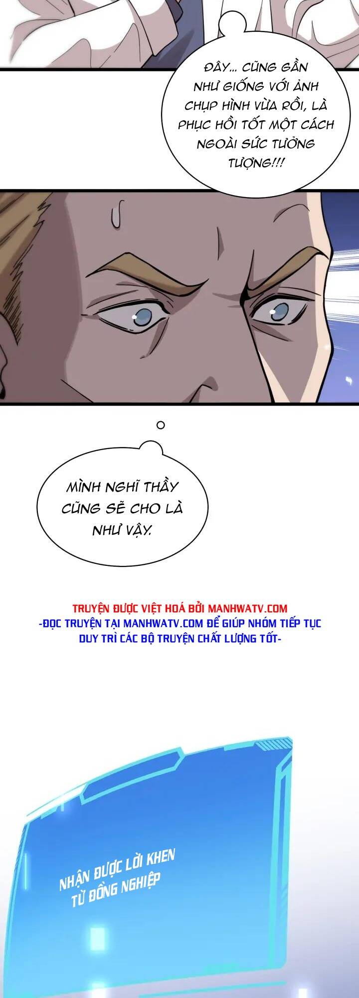 Đại Y Lăng Nhiên Chapter 110 - Trang 2