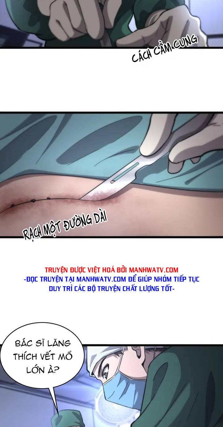 Đại Y Lăng Nhiên Chapter 111 - Trang 2