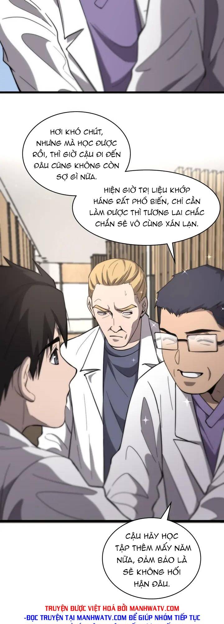 Đại Y Lăng Nhiên Chapter 111 - Trang 2