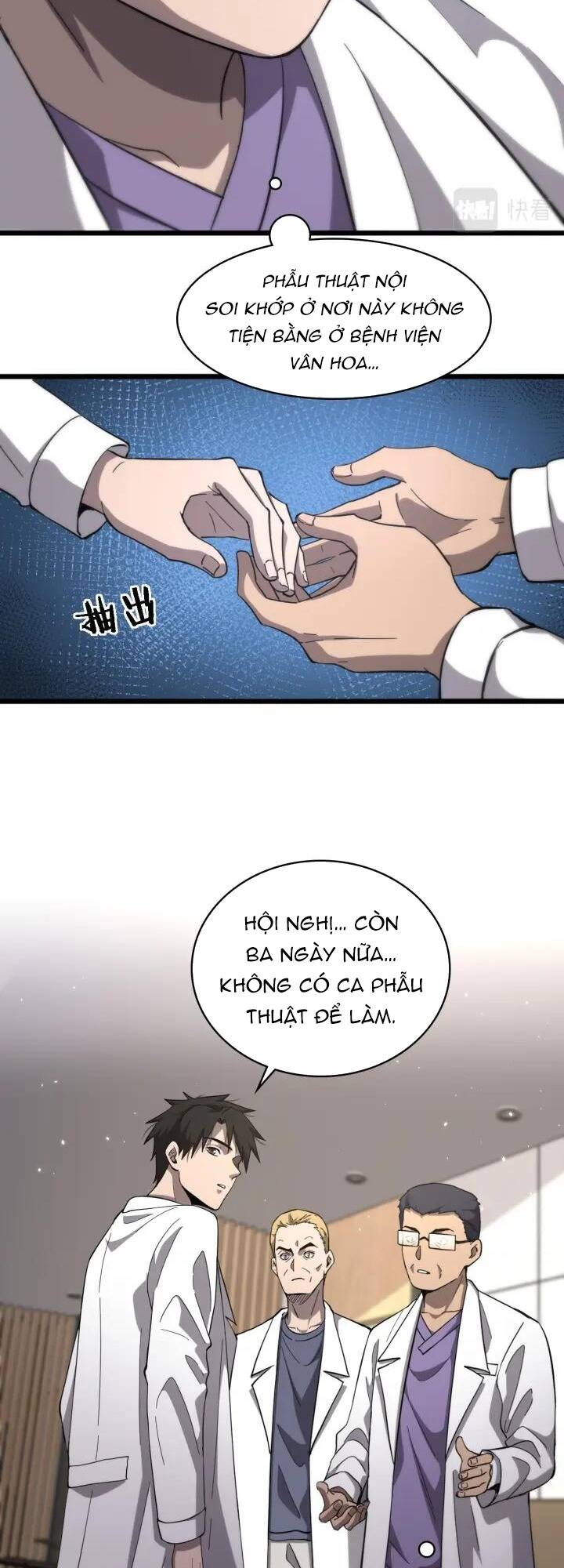 Đại Y Lăng Nhiên Chapter 111 - Trang 2