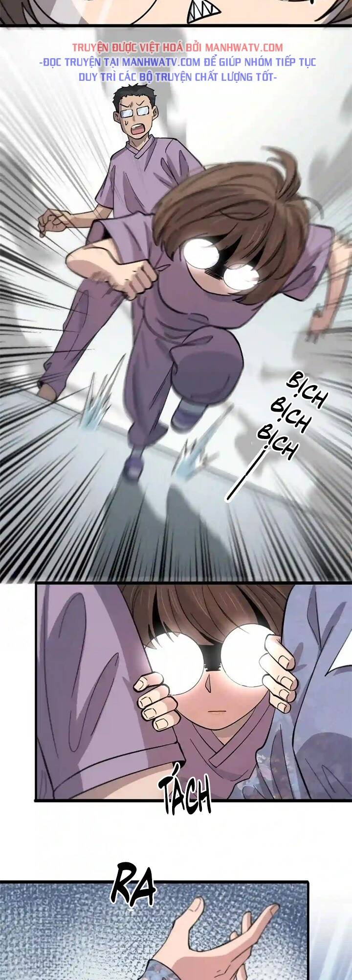 Đại Y Lăng Nhiên Chapter 112 - Trang 2