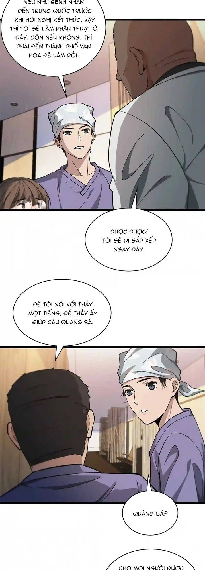 Đại Y Lăng Nhiên Chapter 112 - Trang 2