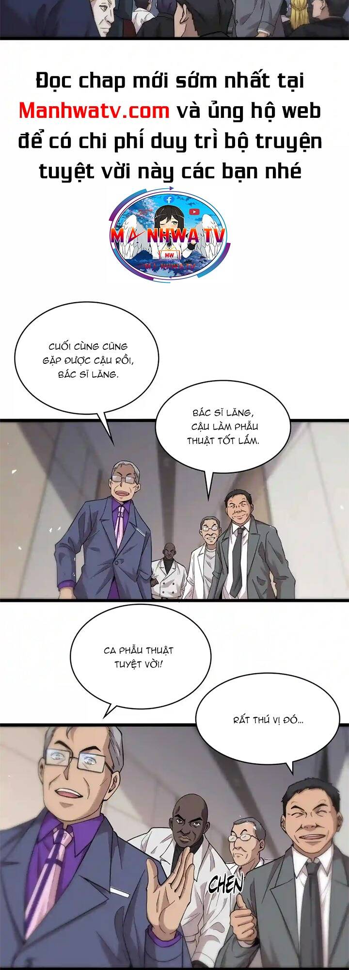 Đại Y Lăng Nhiên Chapter 112 - Trang 2