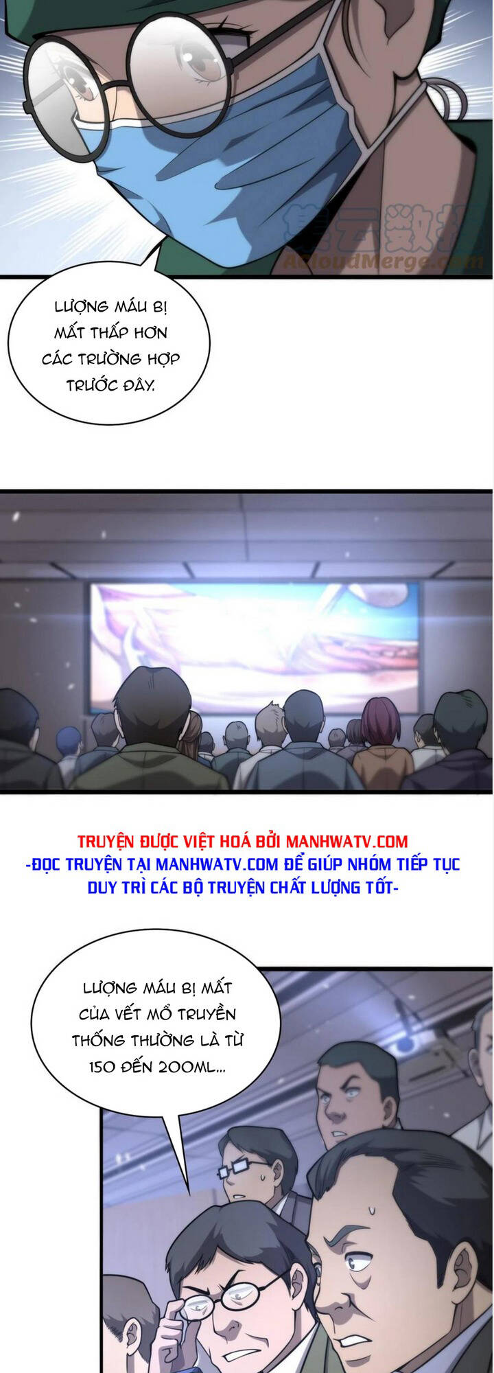 Đại Y Lăng Nhiên Chapter 113 - Trang 2