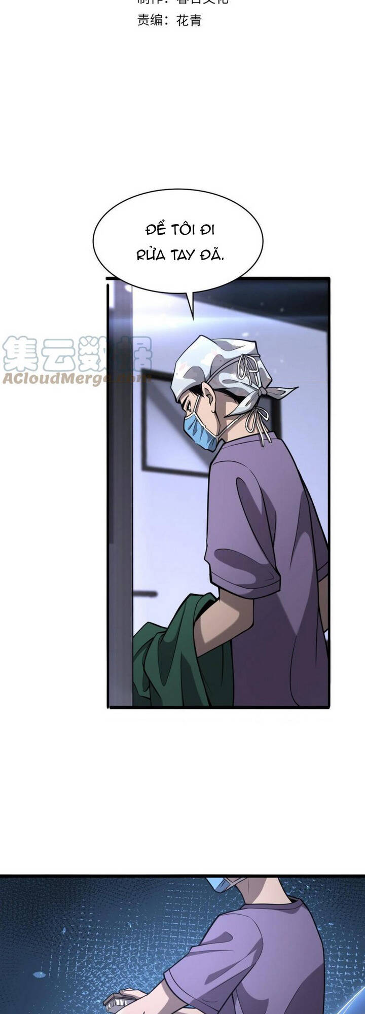 Đại Y Lăng Nhiên Chapter 113 - Trang 2