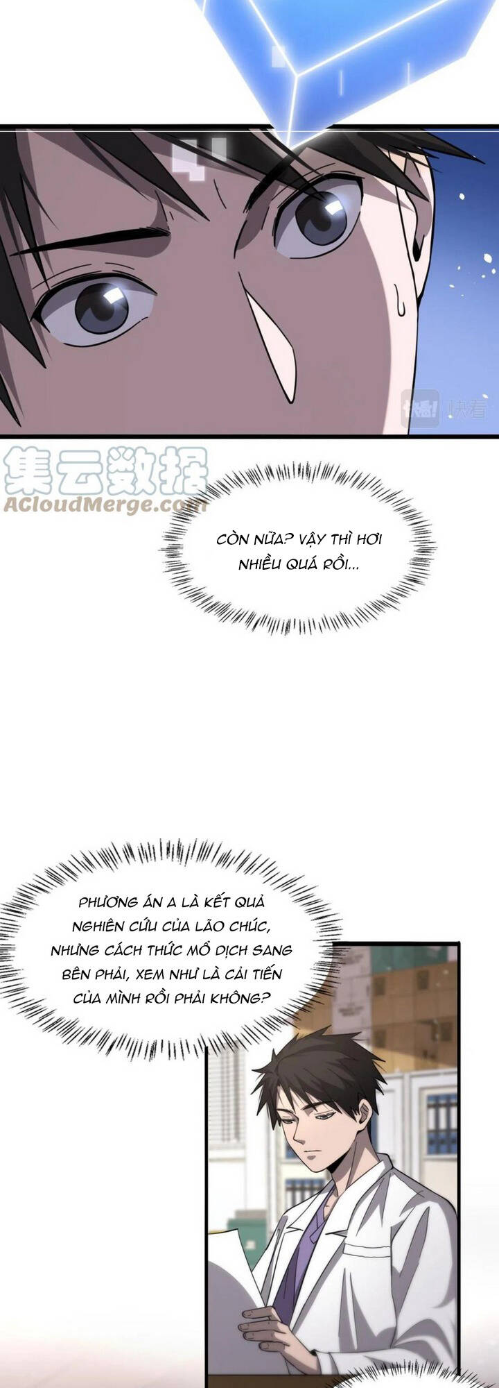 Đại Y Lăng Nhiên Chapter 113 - Trang 2