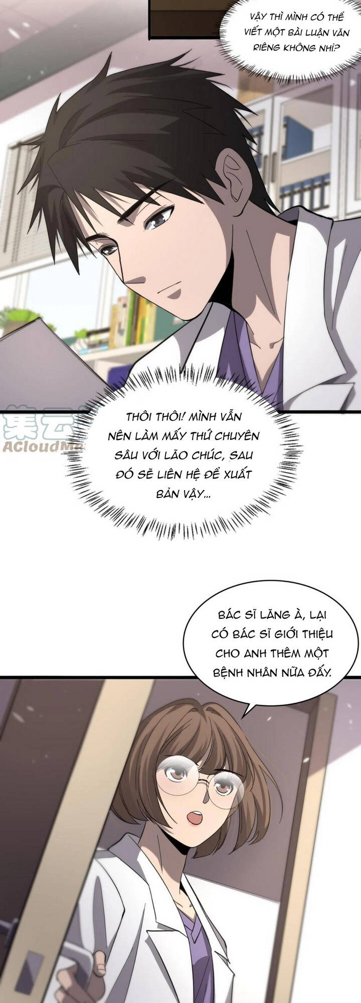 Đại Y Lăng Nhiên Chapter 113 - Trang 2