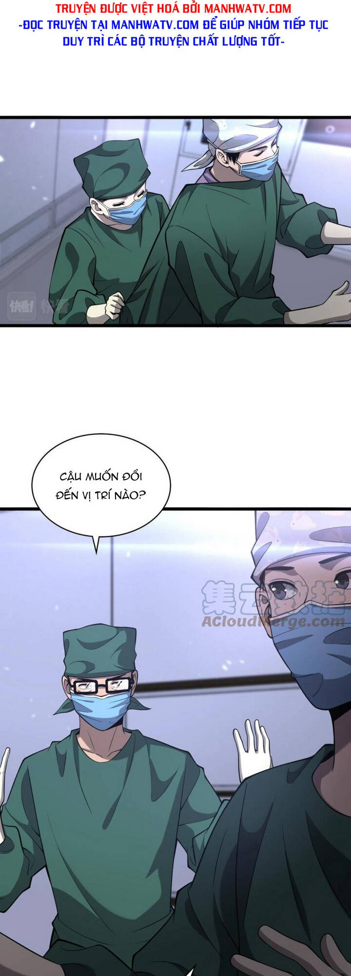 Đại Y Lăng Nhiên Chapter 113 - Trang 2