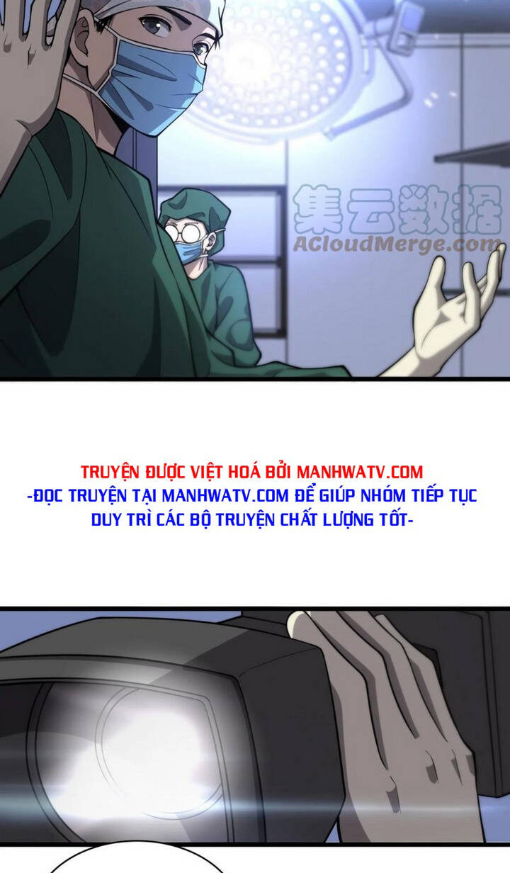 Đại Y Lăng Nhiên Chapter 113 - Trang 2