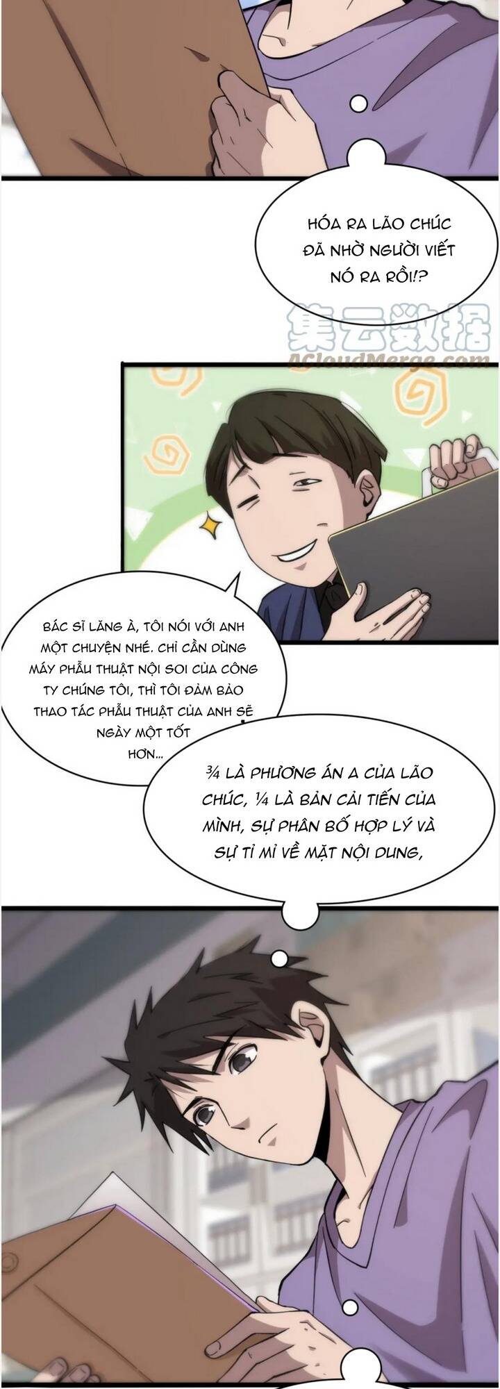 Đại Y Lăng Nhiên Chapter 114 - Trang 2