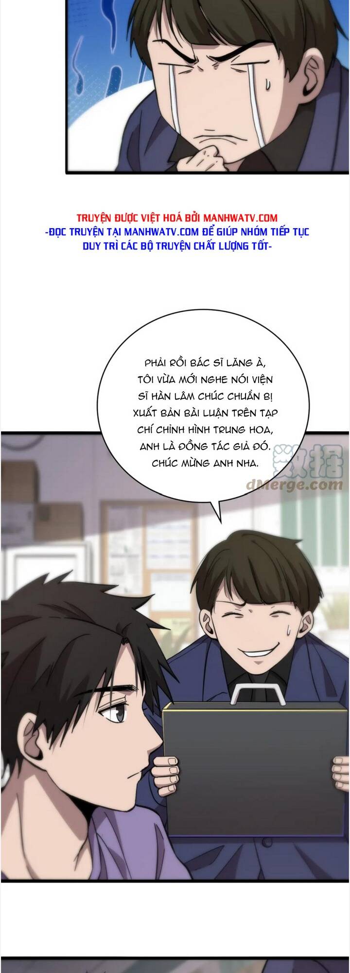 Đại Y Lăng Nhiên Chapter 114 - Trang 2