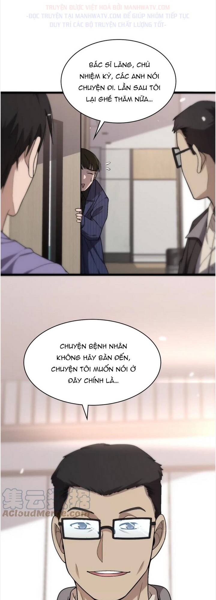 Đại Y Lăng Nhiên Chapter 114 - Trang 2