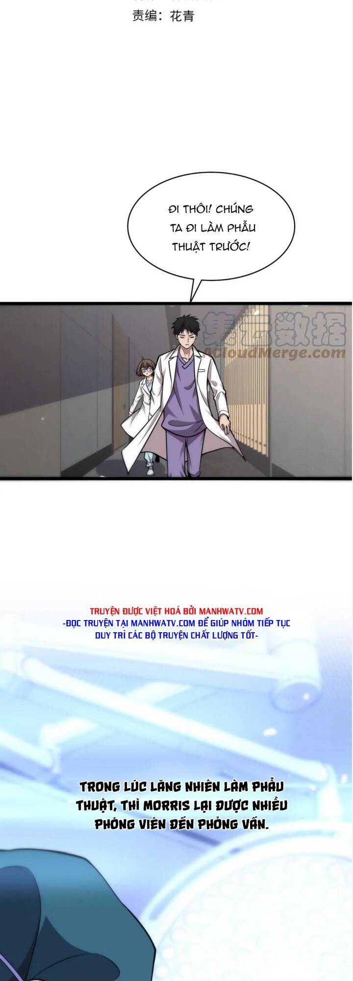 Đại Y Lăng Nhiên Chapter 114 - Trang 2