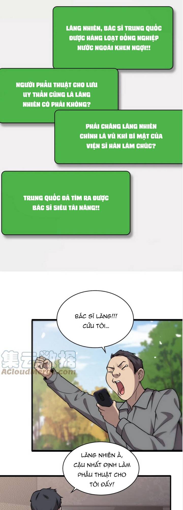 Đại Y Lăng Nhiên Chapter 114 - Trang 2