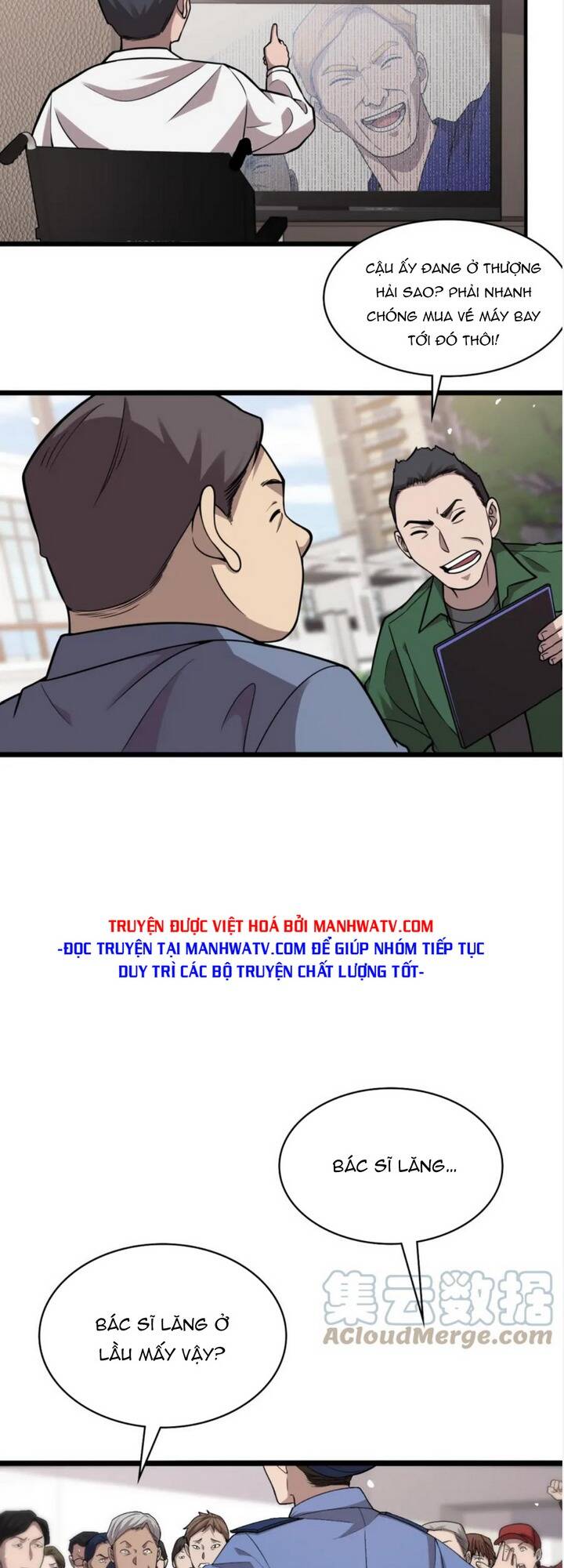 Đại Y Lăng Nhiên Chapter 114 - Trang 2