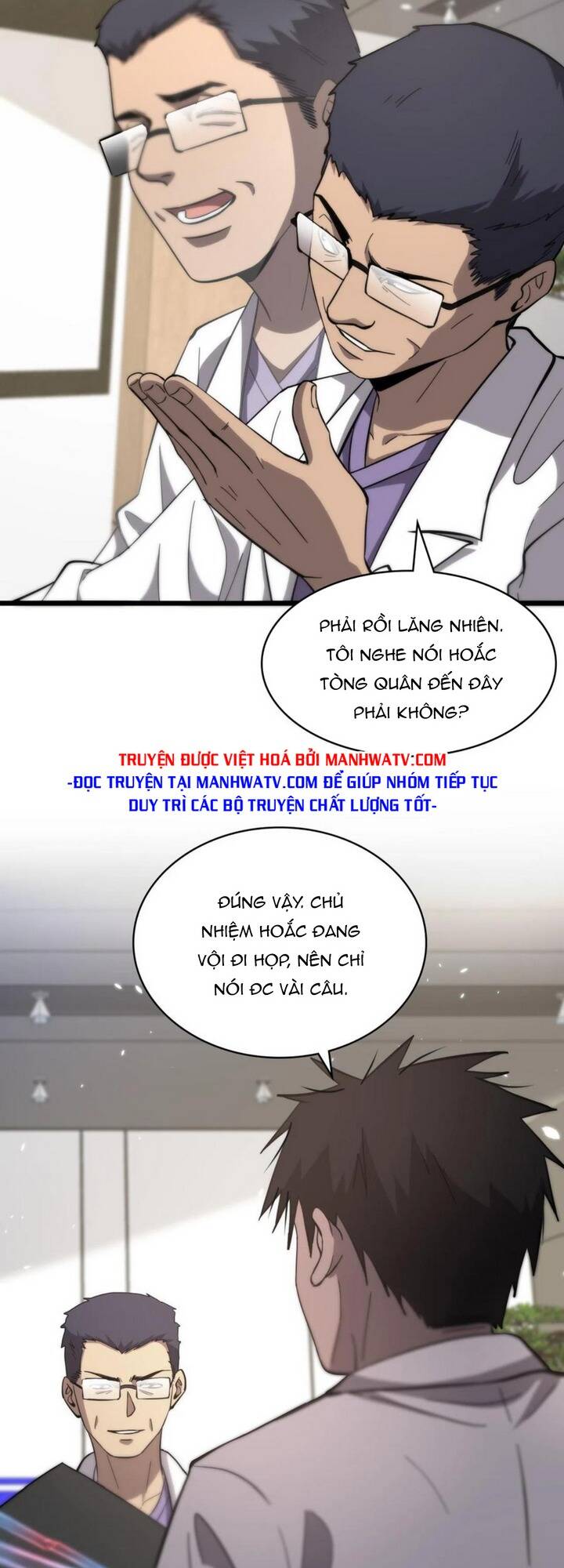 Đại Y Lăng Nhiên Chapter 115 - Trang 2