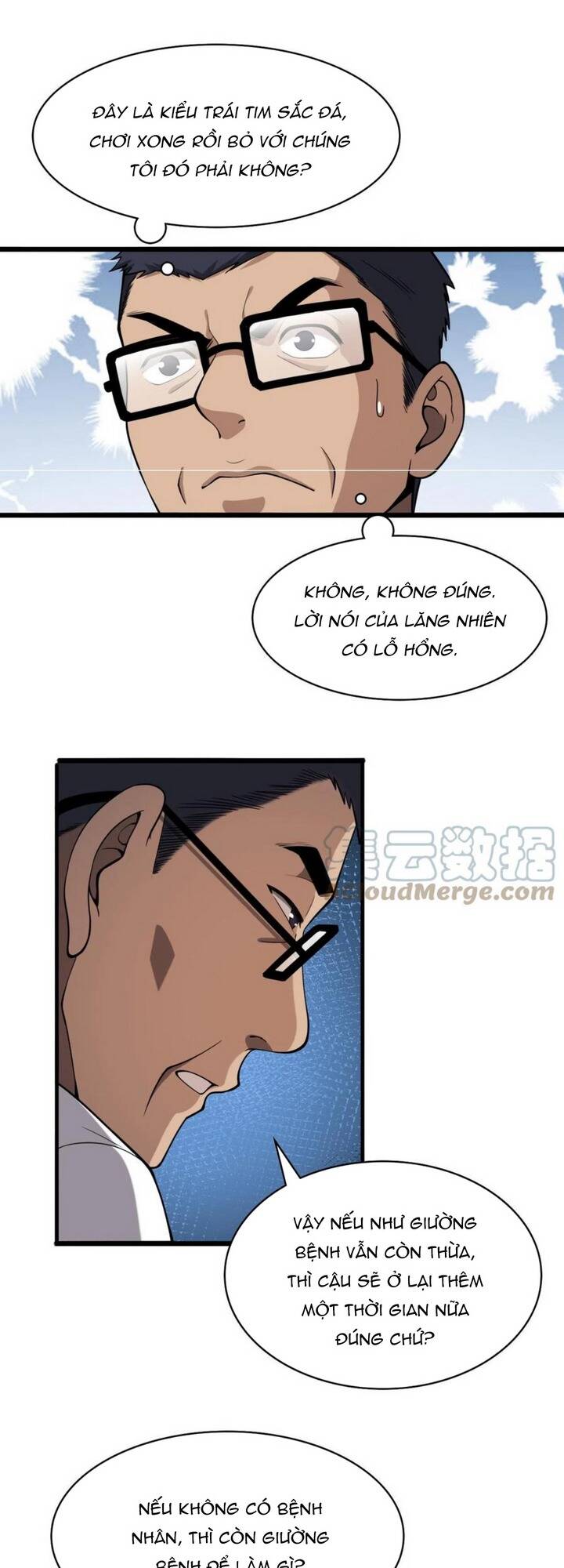 Đại Y Lăng Nhiên Chapter 115 - Trang 2