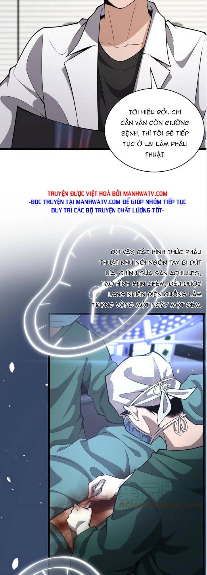 Đại Y Lăng Nhiên Chapter 115 - Trang 2