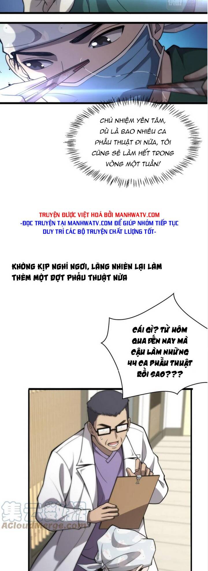 Đại Y Lăng Nhiên Chapter 115 - Trang 2