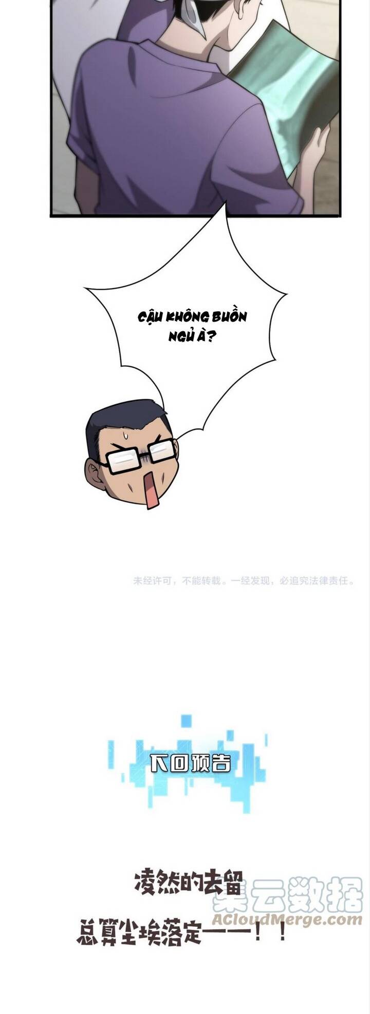 Đại Y Lăng Nhiên Chapter 115 - Trang 2