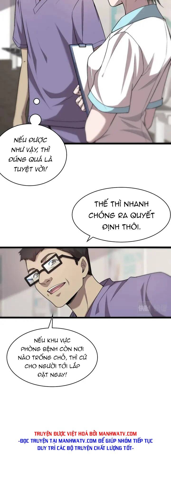 Đại Y Lăng Nhiên Chapter 116 - Trang 2