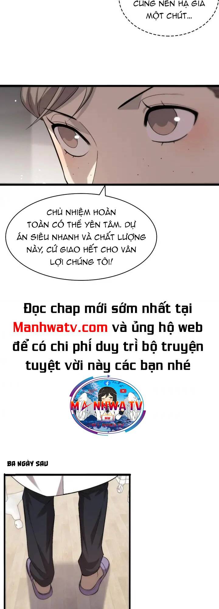 Đại Y Lăng Nhiên Chapter 116 - Trang 2