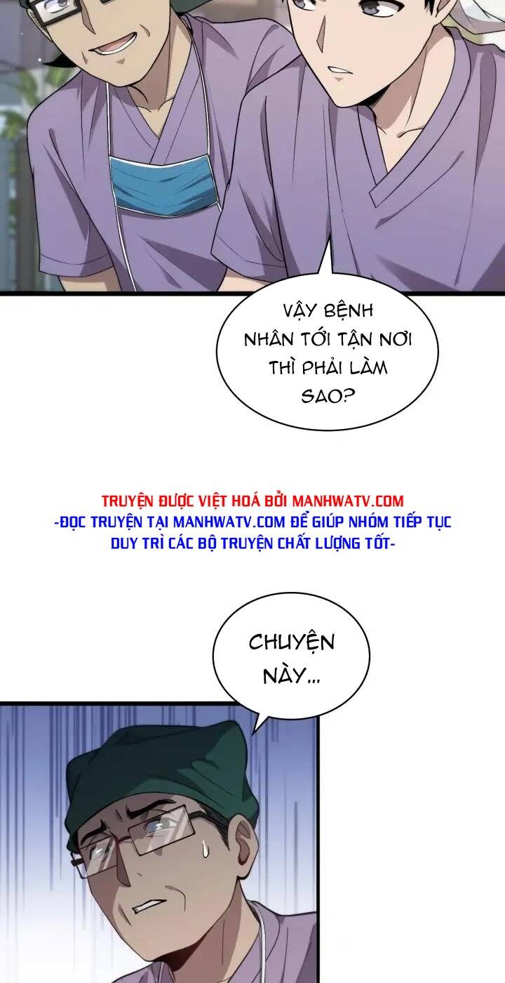 Đại Y Lăng Nhiên Chapter 116 - Trang 2