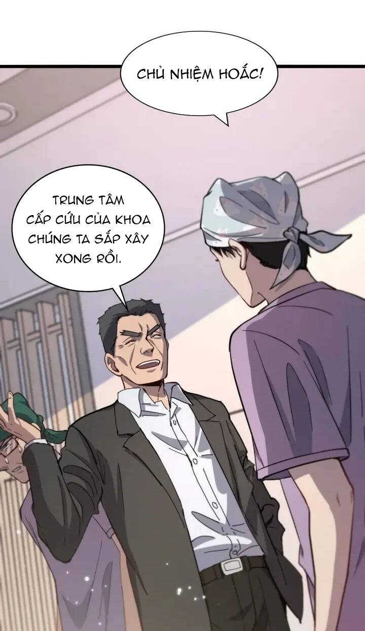 Đại Y Lăng Nhiên Chapter 116 - Trang 2