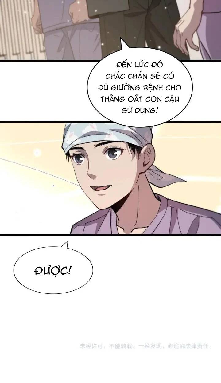 Đại Y Lăng Nhiên Chapter 116 - Trang 2