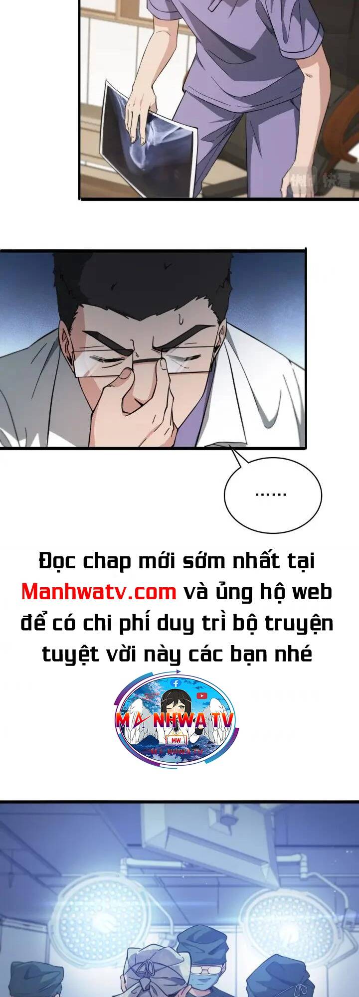 Đại Y Lăng Nhiên Chapter 116 - Trang 2