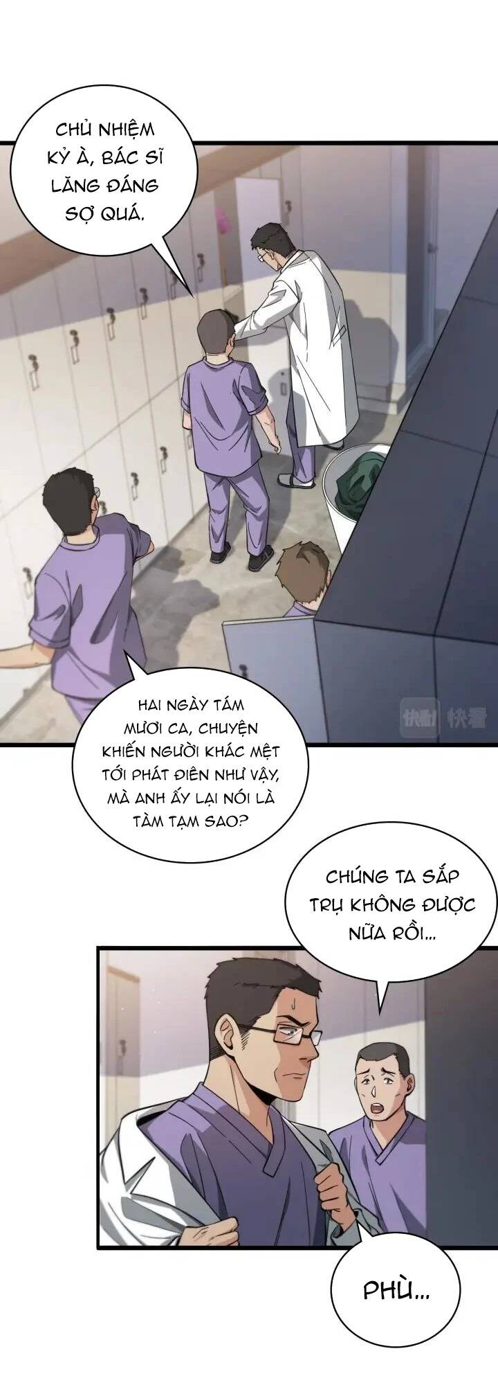 Đại Y Lăng Nhiên Chapter 116 - Trang 2