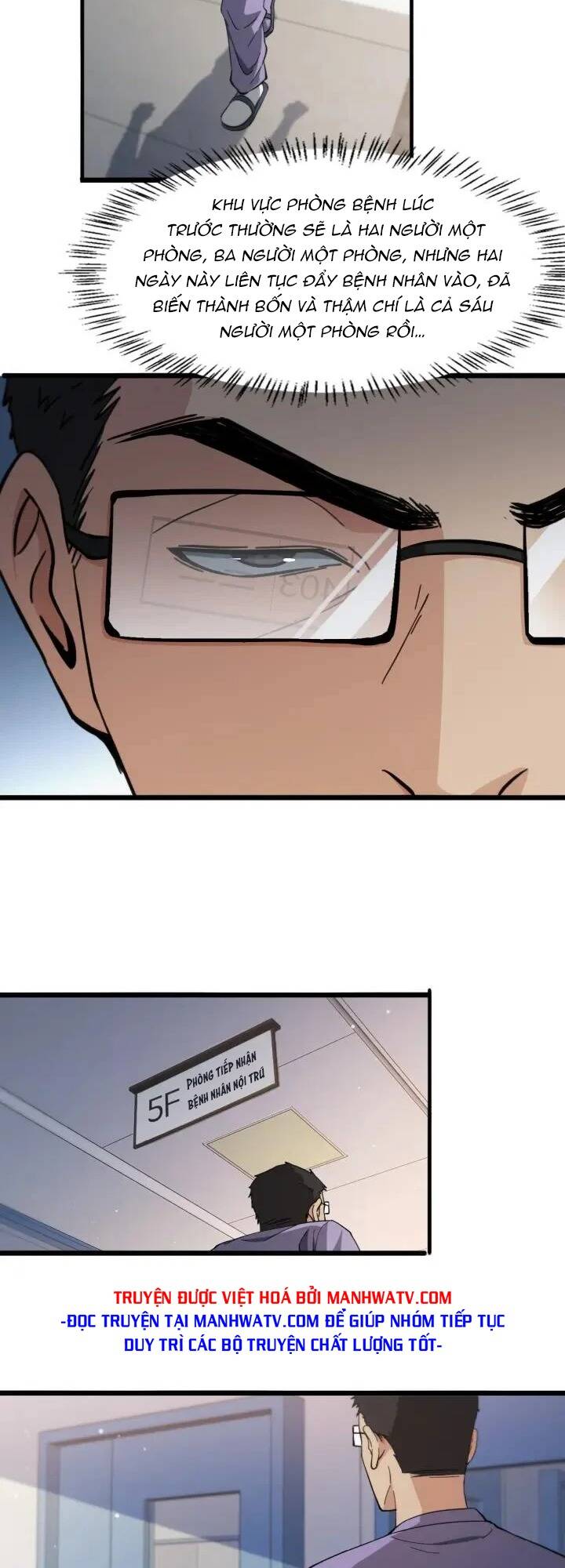 Đại Y Lăng Nhiên Chapter 116 - Trang 2